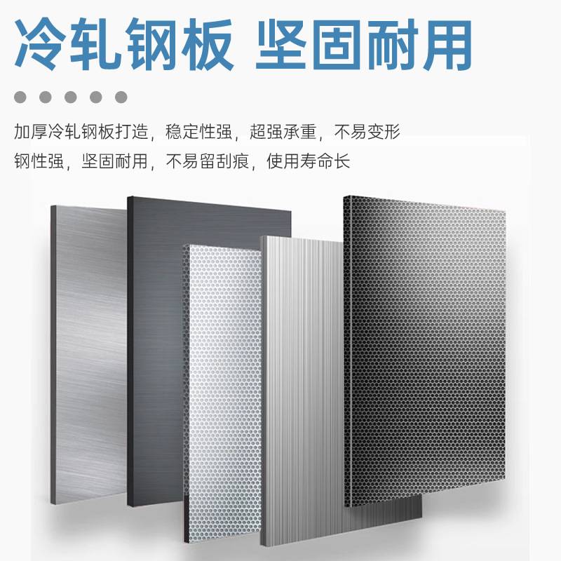 木纹转印更衣柜钢制员工储物柜学校工厂收纳柜浴室带锁四门更衣柜