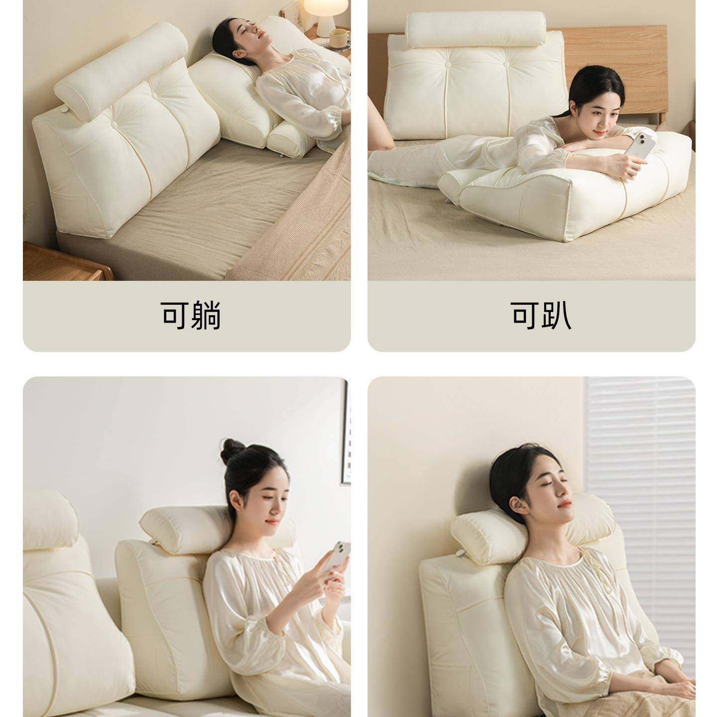 2软02新款头包靠背垫床上大靠枕宿舍无F796HMJS床靠床5替代榻榻米,畜牧/养殖物资,特种养殖设备,淘宝优惠券,粉丝福利购,淘宝优惠卷