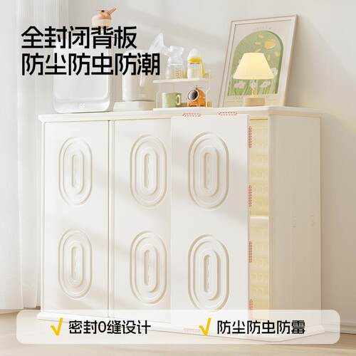 童玩具收纳JPD柜儿宝宝分类置柜物斗收纳架柜婴儿储物喂养台衣柜