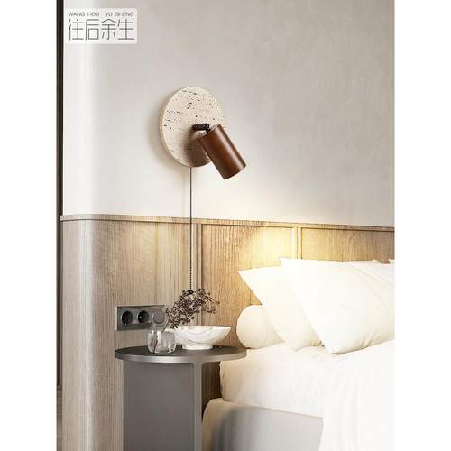 202墙4带新款卧室壁灯中古风书房壁开关可旋转主阅卧房间床UGG头