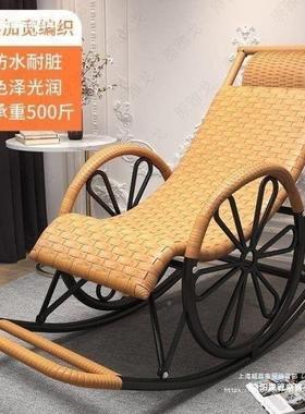 夏天防水防晒户外阳摇躺摇SWI椅老中年午睡躺椅可坐台可庭院椅子