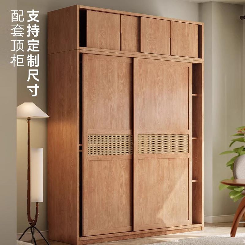 全木实滑橡木推拉门柜衣柜小户型家用卧室移A8971衣门子日式藤编