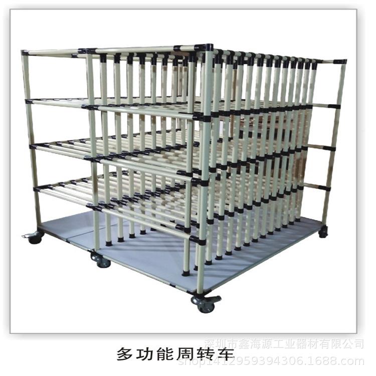 深圳XHY厂家专业生防产静电工台流水线工作台精作益管线棒周转车