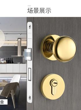 音门MZO锁室内卧室黑色美式房门实分木门球形圆锁形执手体门静把