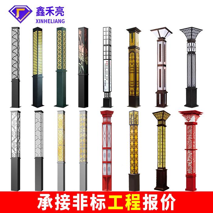 景观方灯户外灯ed小方景观灯柱3米太阳能庭形院灯区l园林公园无品