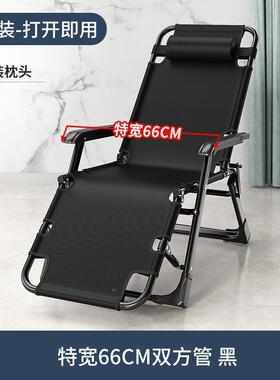 躺椅折叠椅午NQO休靠阳午叠睡折床休闲椅靠背懒人沙发家用台便携