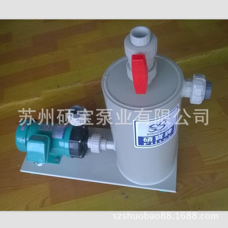 微型自吸式磁泵升污水无品牌/提磁力泵小型吸式磁力泵力离心磁自