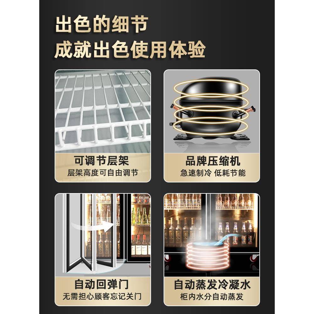 保鲜柜风幕柜商87577用超市蔬柜藏菜蛋糕酒吧冷箱展示网红红酒冰