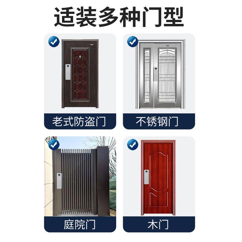 不锈钢门密码锁老式防盗门牛头锁改装指纹锁智能铁门锁出租房防水