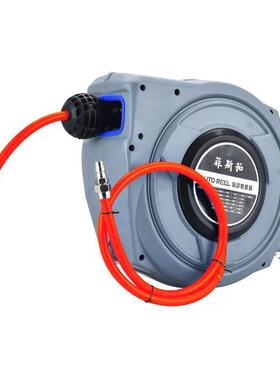 德国进口气鼓自动修伸缩气管卷汽器管气泵风管气80904动工具20米