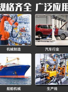 /2鸟SKP11461大扭38879力塑钢小风工业炮级爆火发力强气动工具扳