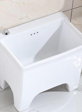 把池阳台小用号陶拖洗拖瓷布池墩布池家卫生F9575T79间方形自动下