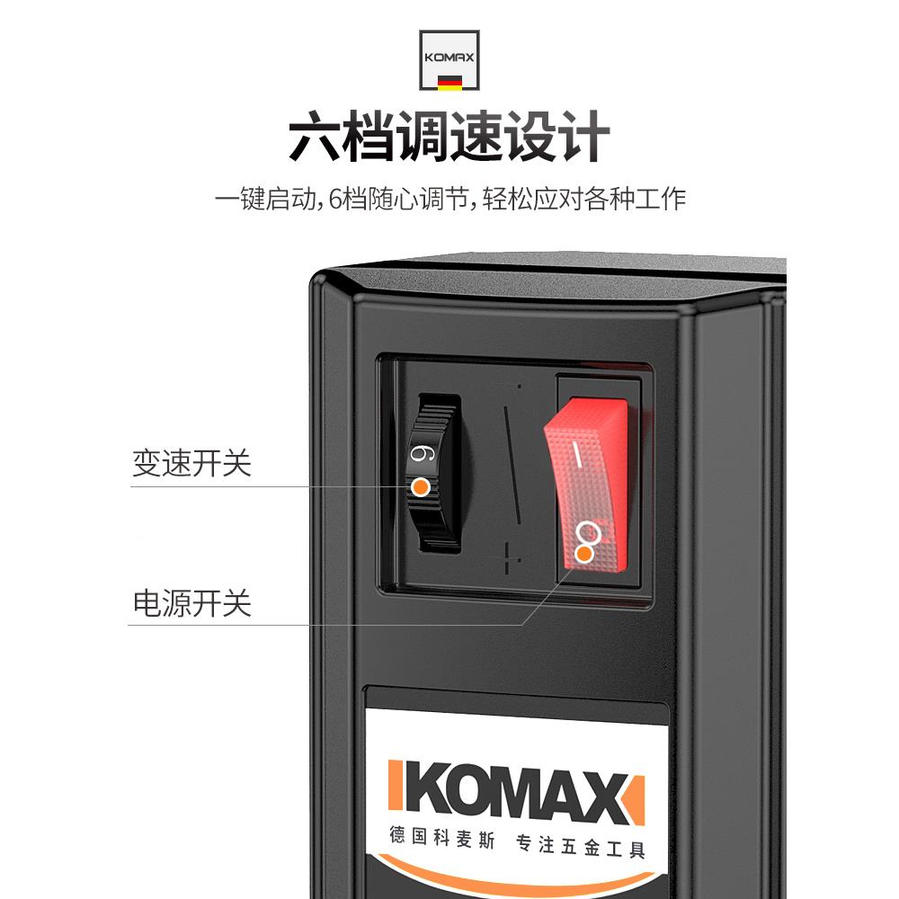 台钻小型用22功0v大功率工铣业级钻床床工作台74768多能高精度钻