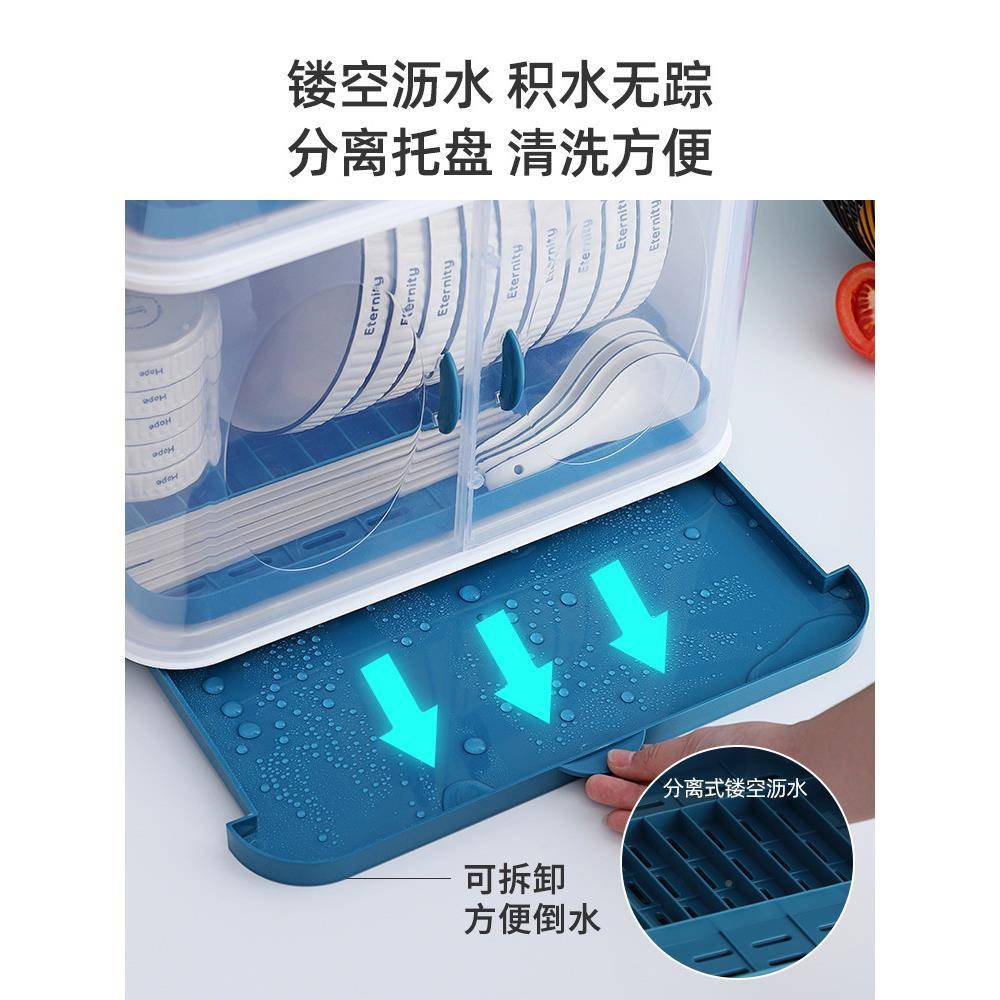 筷双层沥小水碗柜厨房放碗子收纳盒kzgFMHQv型用迷你出租房带家盖
