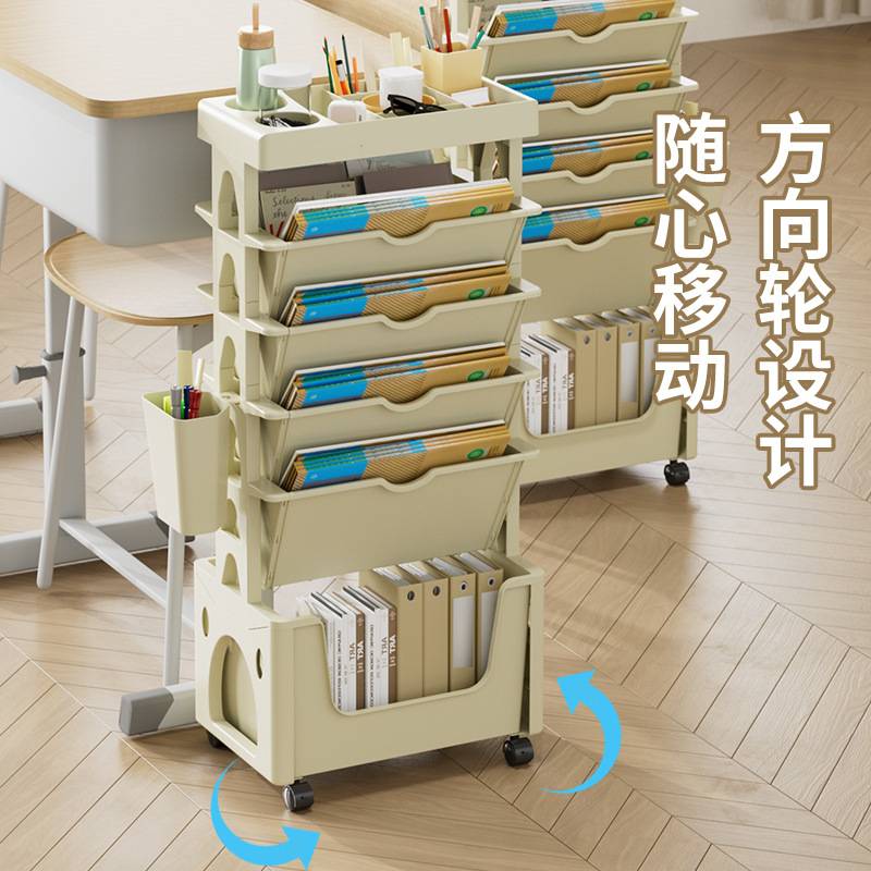 简约4+2质地式可移动可推拉书架 办公室宿舍学生带轮小推车式书架