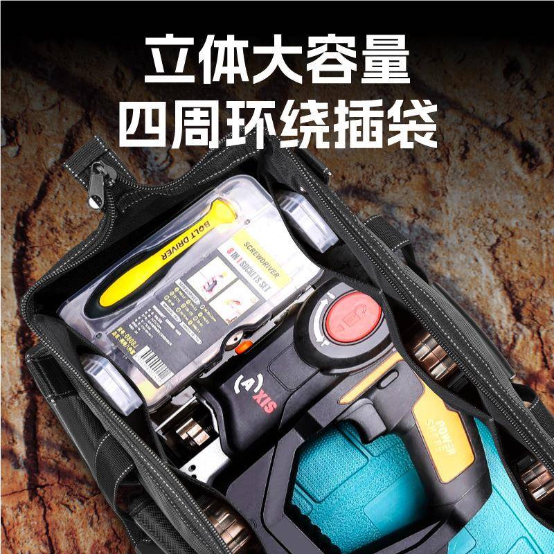 多功手提工具包专电工用帆布加厚结实耐用木能FAI工具袋工维修收