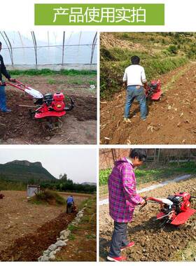 SFE汽油微耕机油小型多功能家用地耕田柴耕机农用旋耕松犁土翻地