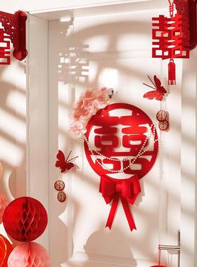 结婚房布置婚卧室房方DIh4dfg+门装饰喜字女品浪漫婚礼门贴对联套