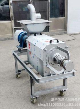 固液分脱离23662机设备器干小型粪水机猪厨余垃圾湿分离机