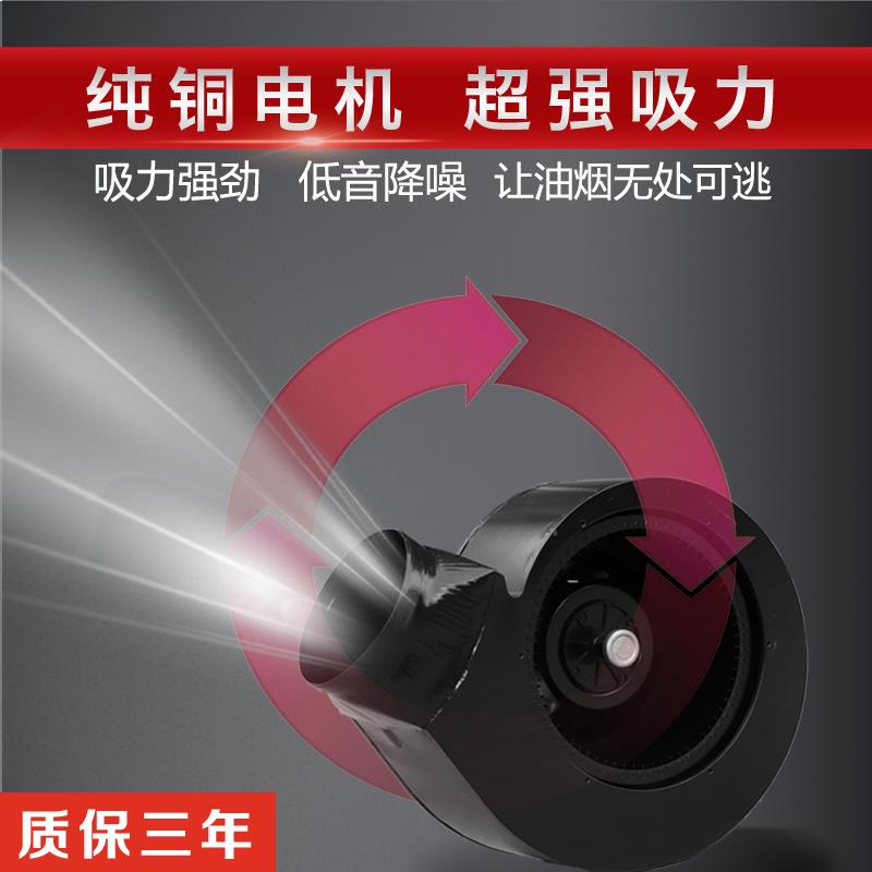 厨房商油烟罩净化器THC排放集烟抽油烟用净化一体机饭店餐饮低环