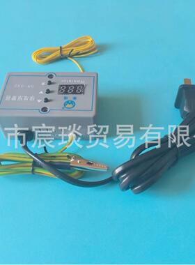 华唯HW0监02接地报警-器设铁备接地电RZK阻监测仪数显声光电烙焊