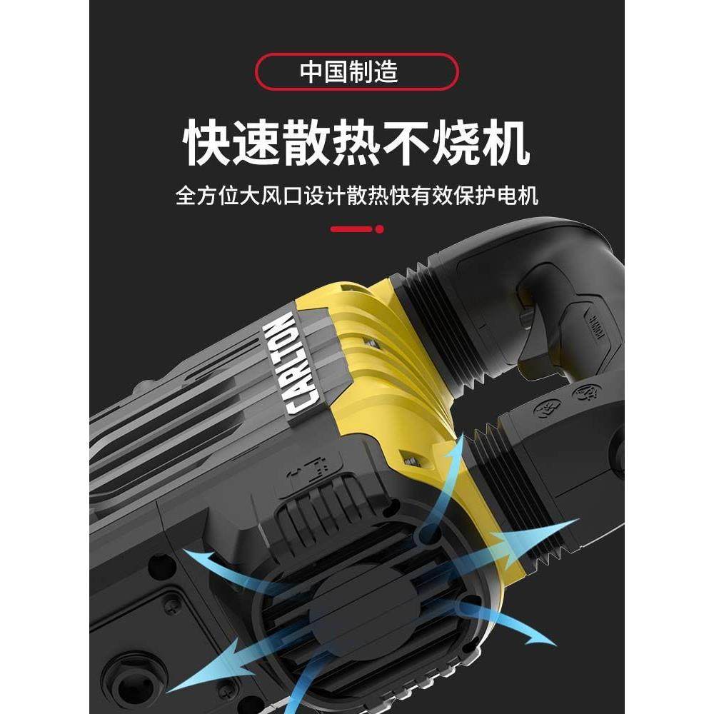 德CT1凝750重型大镐工业YET级大功率拆电机电混土拆除破碎电锤镐