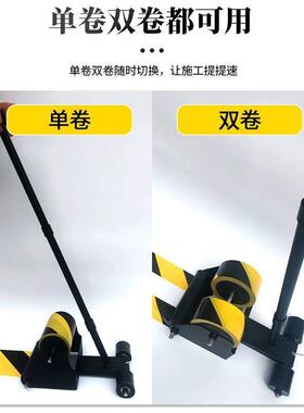 胶带速粘贴器带工厂仓带库警示地面胶直线65676粘快贴器美纹纸双