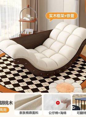 摇休椅闲摇摇蕉沙家IQL用多功能阳台单人香发沙发椅复古客厅懒人