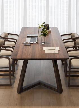 严选客厅实大书桌桃南美胡木大板桌工作长台tsss016学习阅读桌家