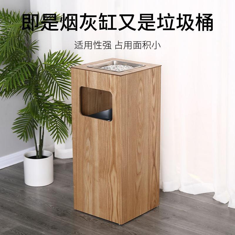新式木无品牌/质超大号分垃圾桶带烟灰办公缸中室宾馆酒店类客房