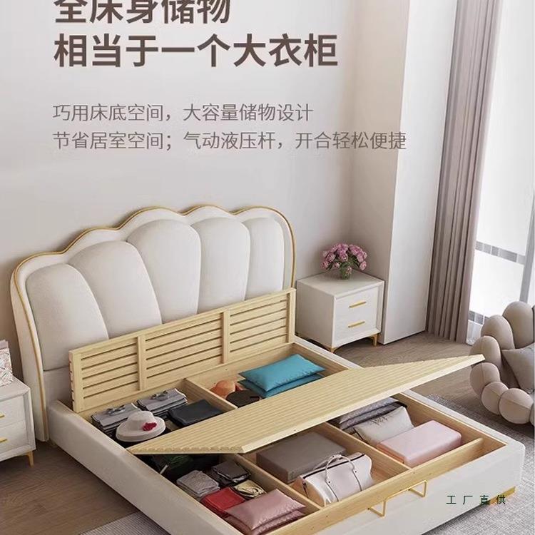 法简式奶油风云朵床花SCZ瓣床约现代.8m床卧轻主1奢双人床网红软