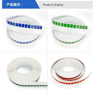 卷状易撕贴保护膜撕手位易贴撕撕手位撕绿色强粘易撕贴高粘易贴胶