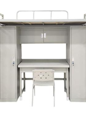 州双层床精英地28067上工下铺单人苏床低床铁艺床宿舍钢架床高学