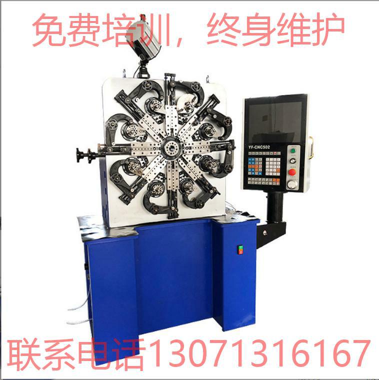 全自动电脑数控弹簧机,电脑弹簧机,数控弹簧机,线材成型机