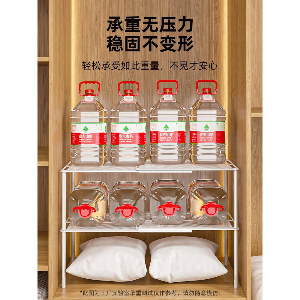 可衣缩柜分层隔88810274板衣橱抽伸拉物收纳置架隔断分割格挡层板