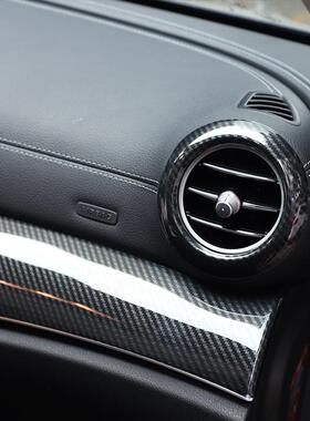 9E级260L/-21款E级260L/350L/213饰内改装门板前台方向盘AB1S碳纤