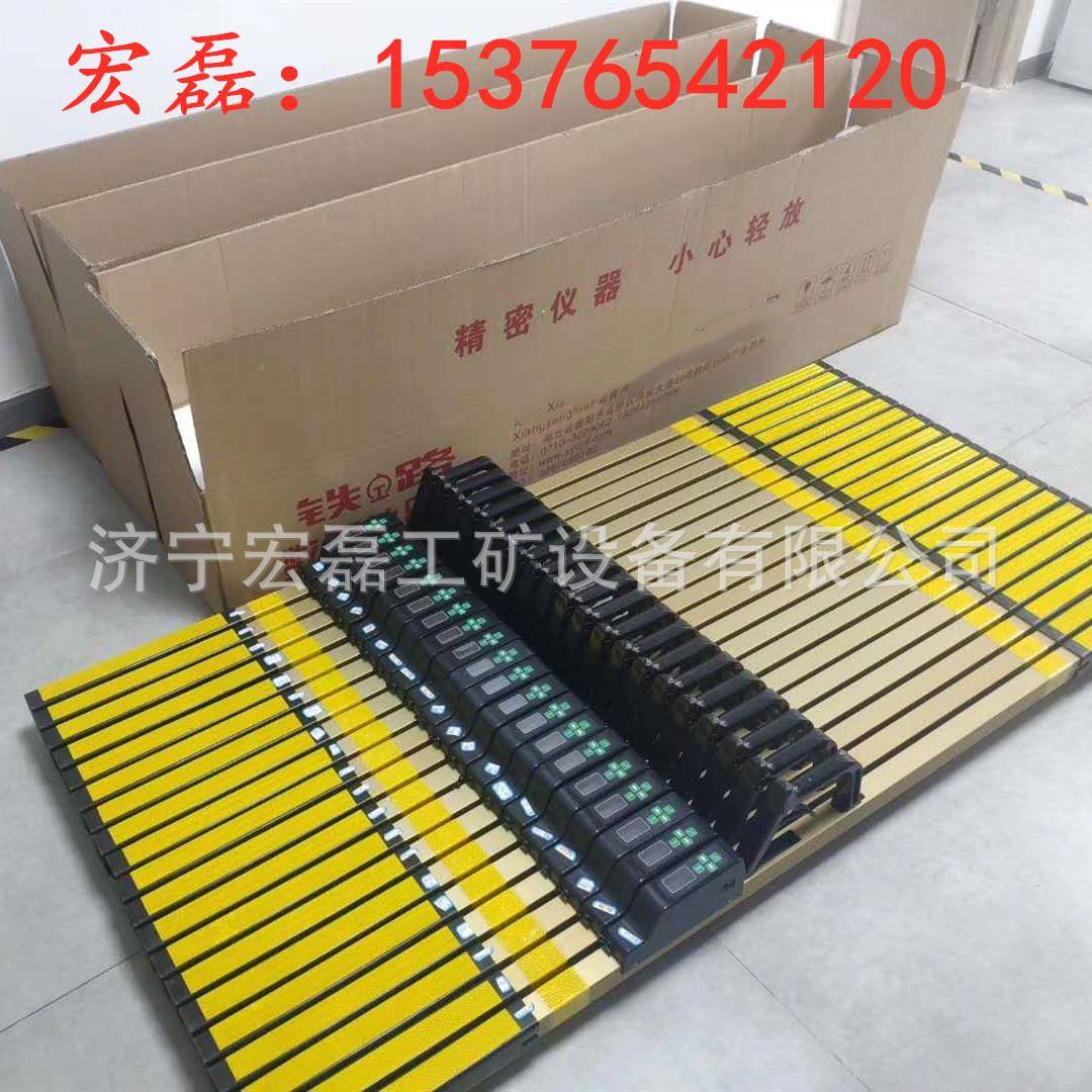 邮YDP矿用数显距尺高精轨度水平测量道尺00-1562包0轨道尺价格