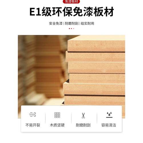 *可订长条F957T66J桌办公窄桌电S脑桌学习桌长方形桌夹缝延写字小