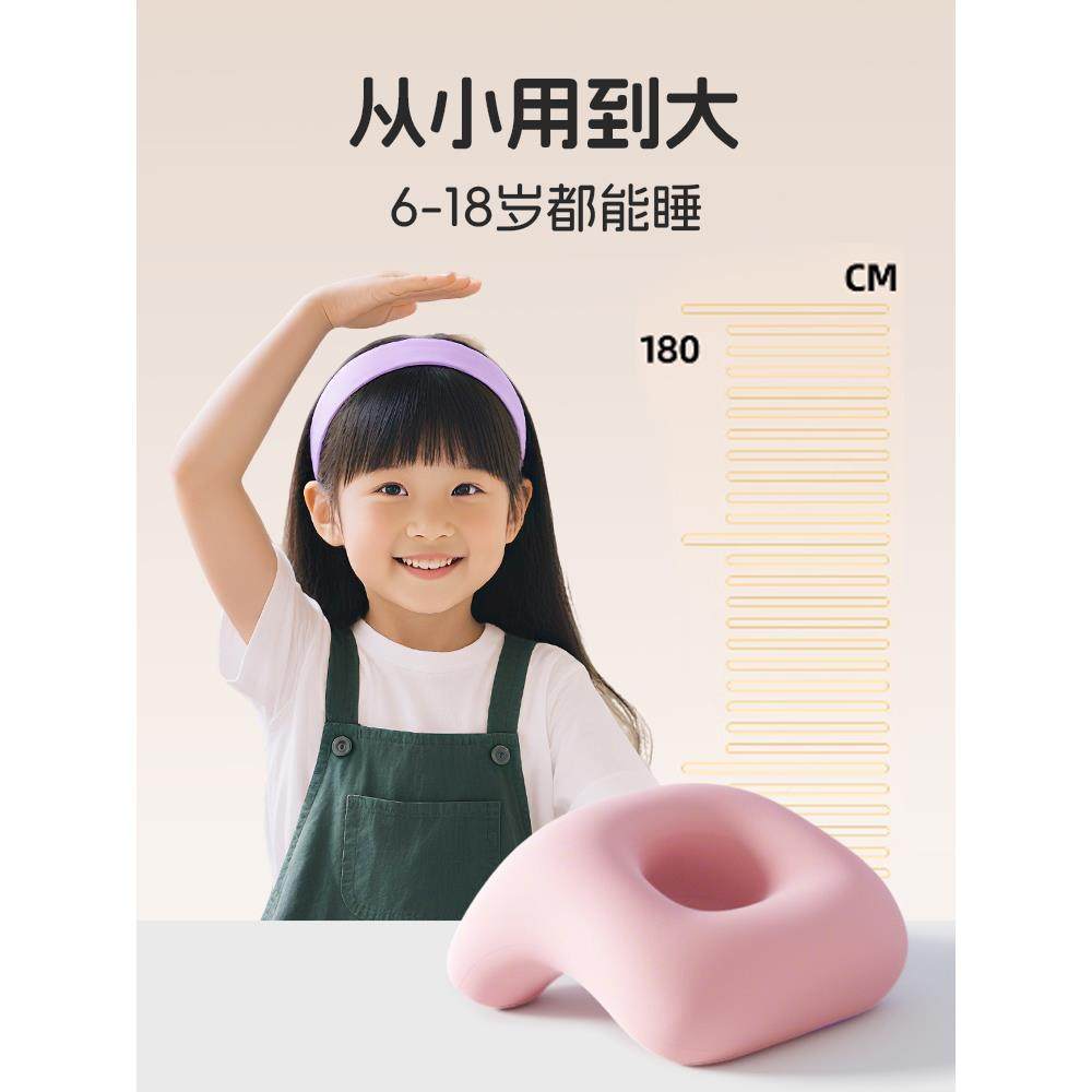 ?午睡枕枕学生小趴Fh(x}h($睡洗儿童在学校教室桌上睡觉午休可拆,鲜花速递/花卉仿真/绿植园艺,割草机/草坪机,淘宝优惠券,粉丝福利购,淘宝优惠卷