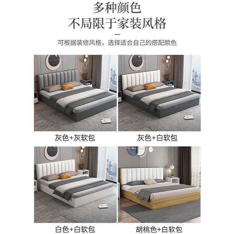 双奢软包床人床现代简约单人床床板式床轻经济型主卧NTJ落地床落