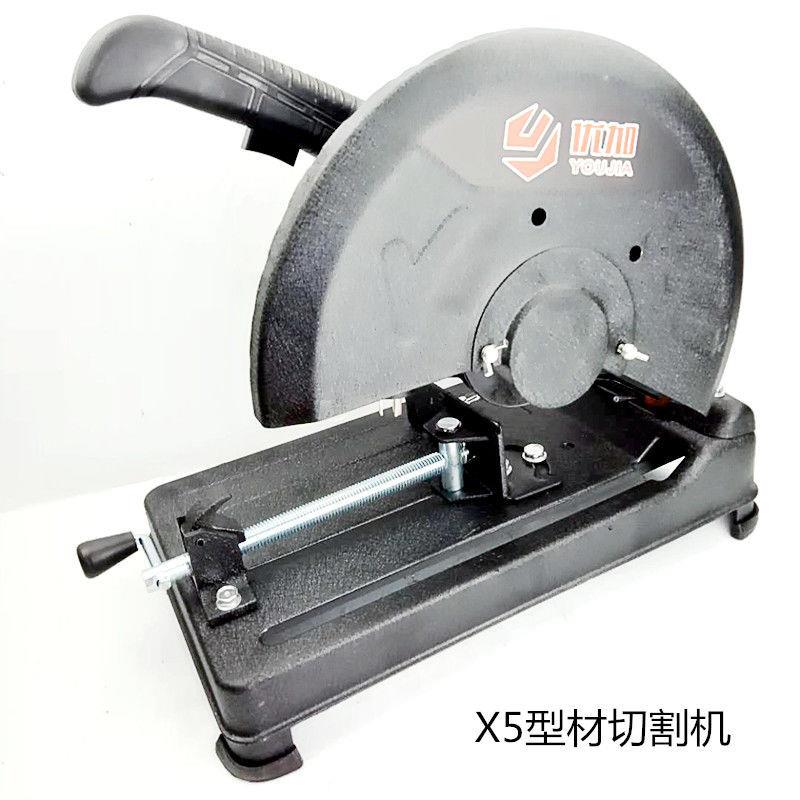 切型材切割机木材钢材5石材355锯片齿轮式割锯3EFA多功0能铜线电