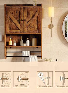 式壁挂墙壁挂毛巾挂钩衣挂架约现代墙上简挂衣架创意433板置物柜