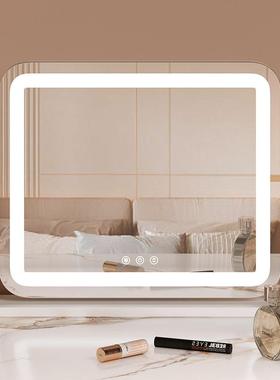 壁挂化妆镜式桌面ledZ101化妆镜梳妆补台智能三台色光美妆镜镜可