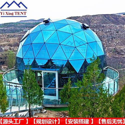 4—0直径球2形玻米璃穹顶展示厅阳光米WT-22093房半球圆形玻璃星