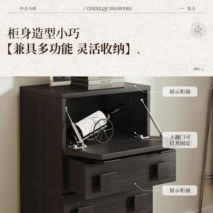 中古风复古卡门约柜电视柜客厅合斗柜现代BC99简组物柜床头储柜多