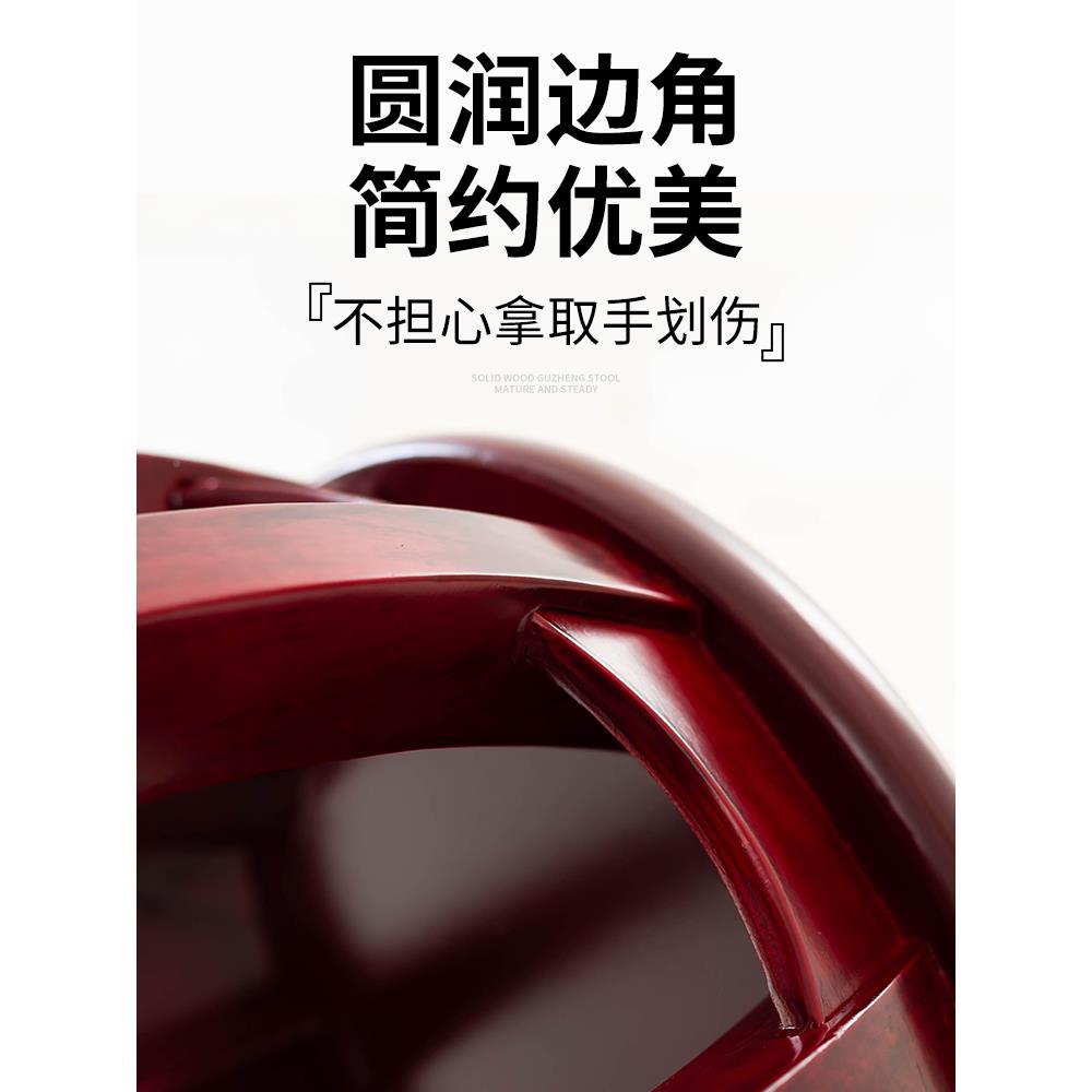 实木古筝凳子专用筝用凳古专专凳单人弹琴圆业凳儿童成人练XFG琴