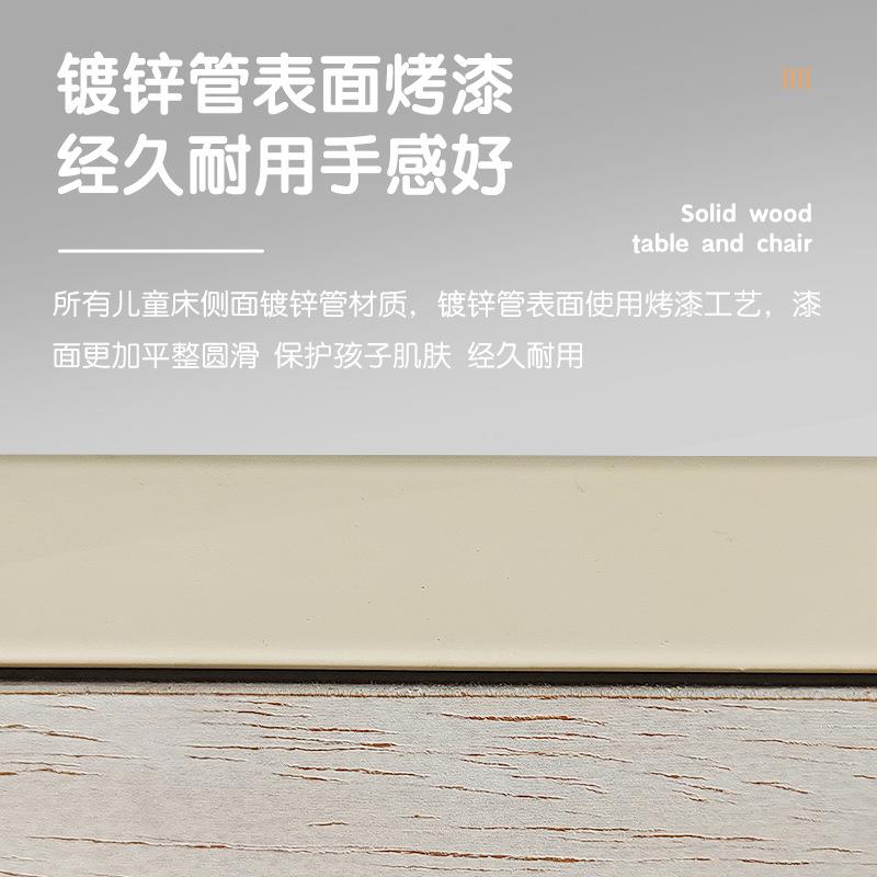 幼儿托园专用午睡床儿午班童YP-006便通铺床辅导班轻叠叠床塑料实