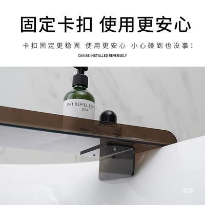 浴缸架泡澡置物架长澡木桶支FLG888浴室置物架卫生间泡可伸缩条收