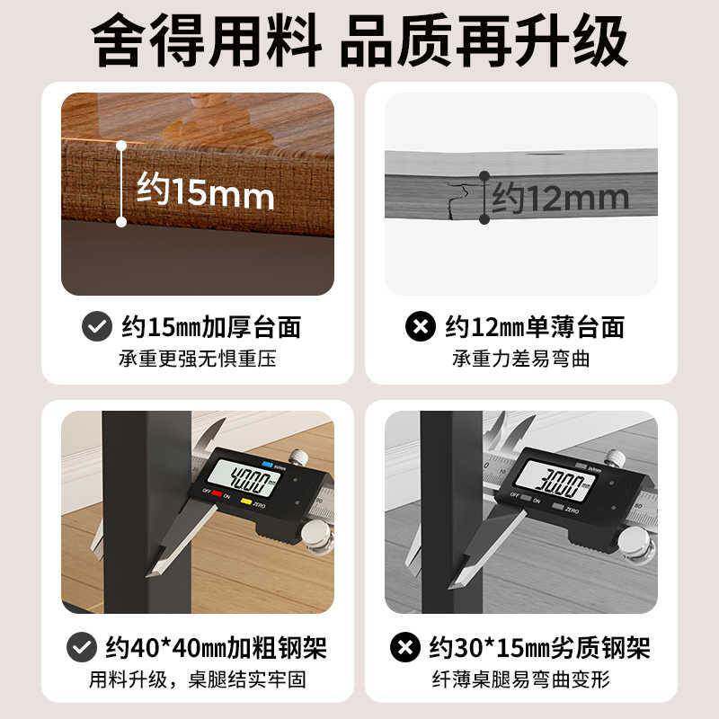 实木电脑桌家用书桌长条桌子出租屋学生卧室台式小户型床边靠墙窄