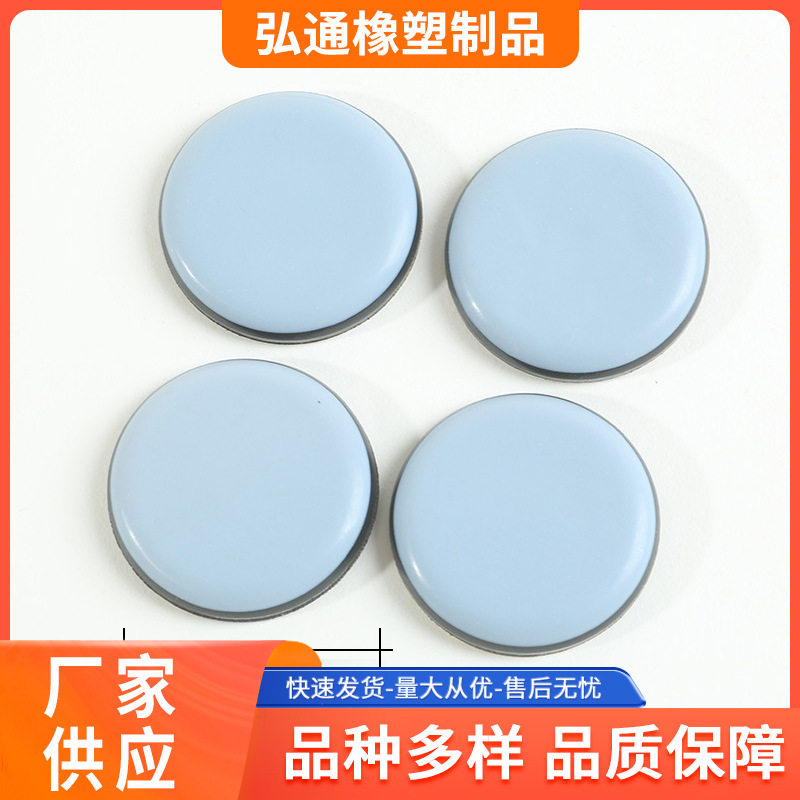 家具助滑垫家居桌椅脚垫桌角防撞垫地板保护垫自粘钉子款防滑